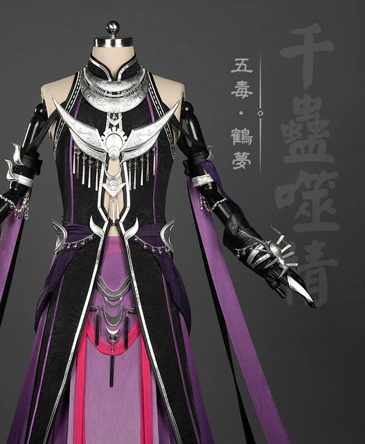 $US $848.00  Jian Wang III Computer Mobile Game Series He Meng Wu Du Group Adult Man Male Cosplay Costume Hanfu 