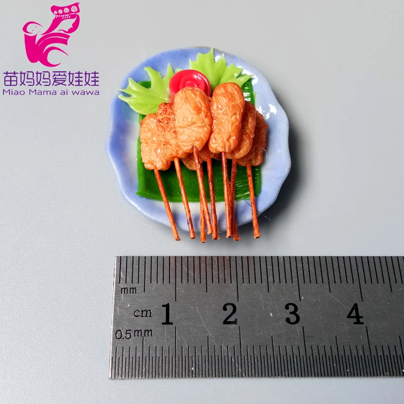 IMG_20200723_123127 拷贝