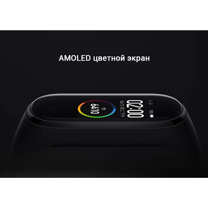 Смарт часы Xiaomi Mi Band 4 Браслет с функцией музыкального плеера пульсометра