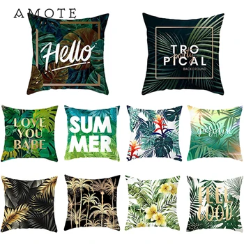 

45*45cm Modern Sofa Pillow Cover Nordic Green Plant Cushion Cover Office Pillowcase Polyester Peachskin Pillow Case