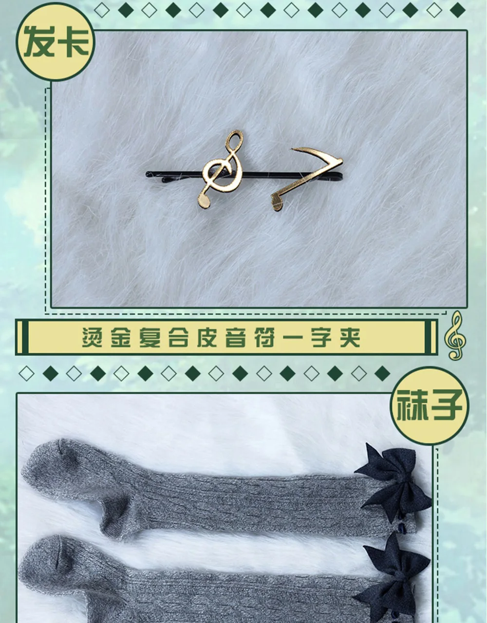 详情15