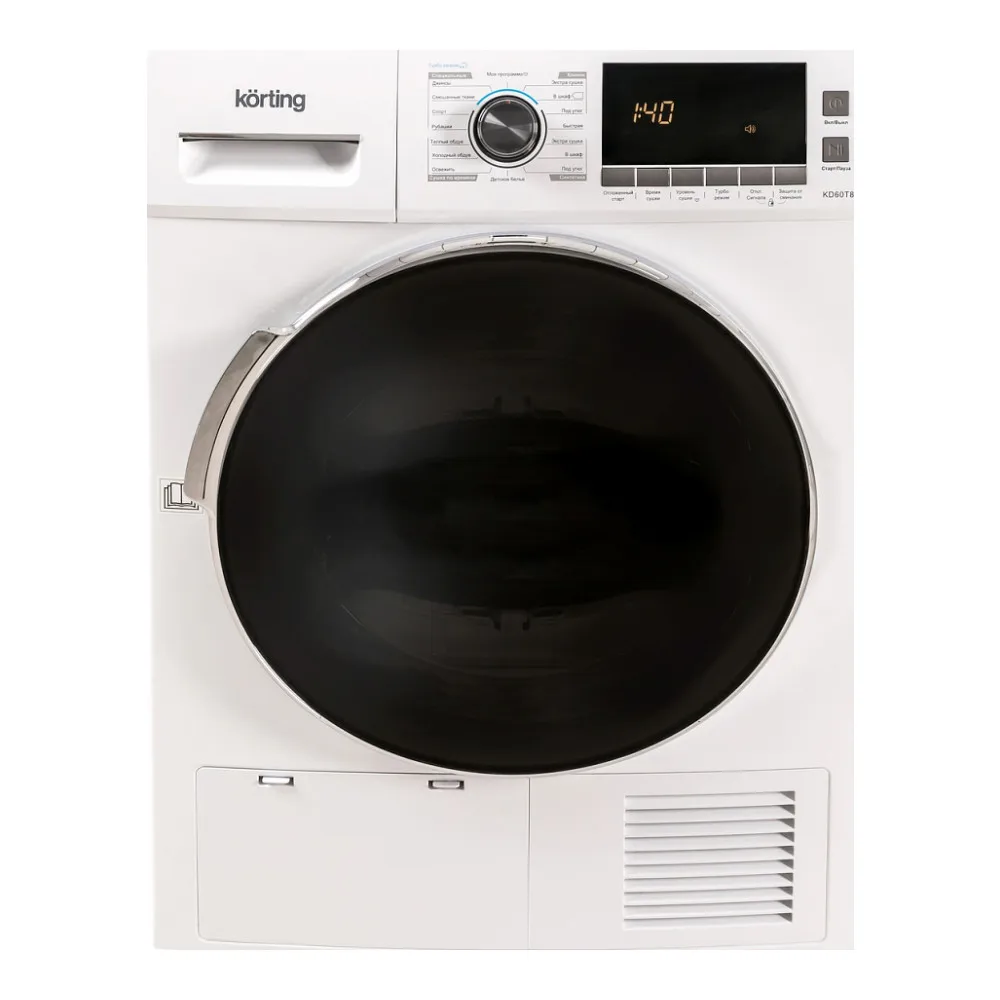 Clothes Drying Machine Korting 1082721 Home Appliance Major Appliances Dry Machines KD 60T8 техпорт techport ► Photo 1/6