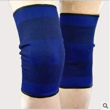 Горный велосипед спортивный инвентарь для верховой езды Открытый Баскетбол Фитнес ультра-стрейч цена одной пары