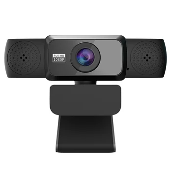 

USB Web Camera HXSJ S5 360 Rotatable 1080P Online Conference Video Live Webcam for Household Computer Safety Parts