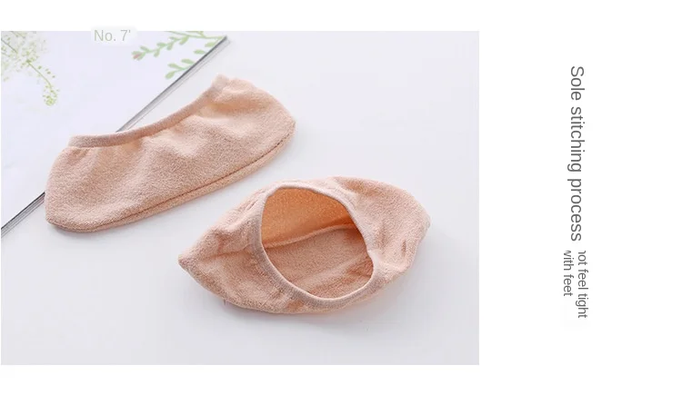 18298-糖果色魔术袜_08