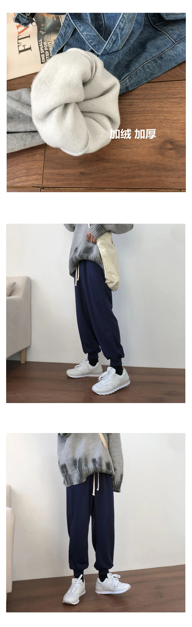 Liketkit мужские зимние спортивные штаны, штаны для бега, новинка, одноцветные Простые повседневные шаровары, мужские Свободные флисовые плотные брюки