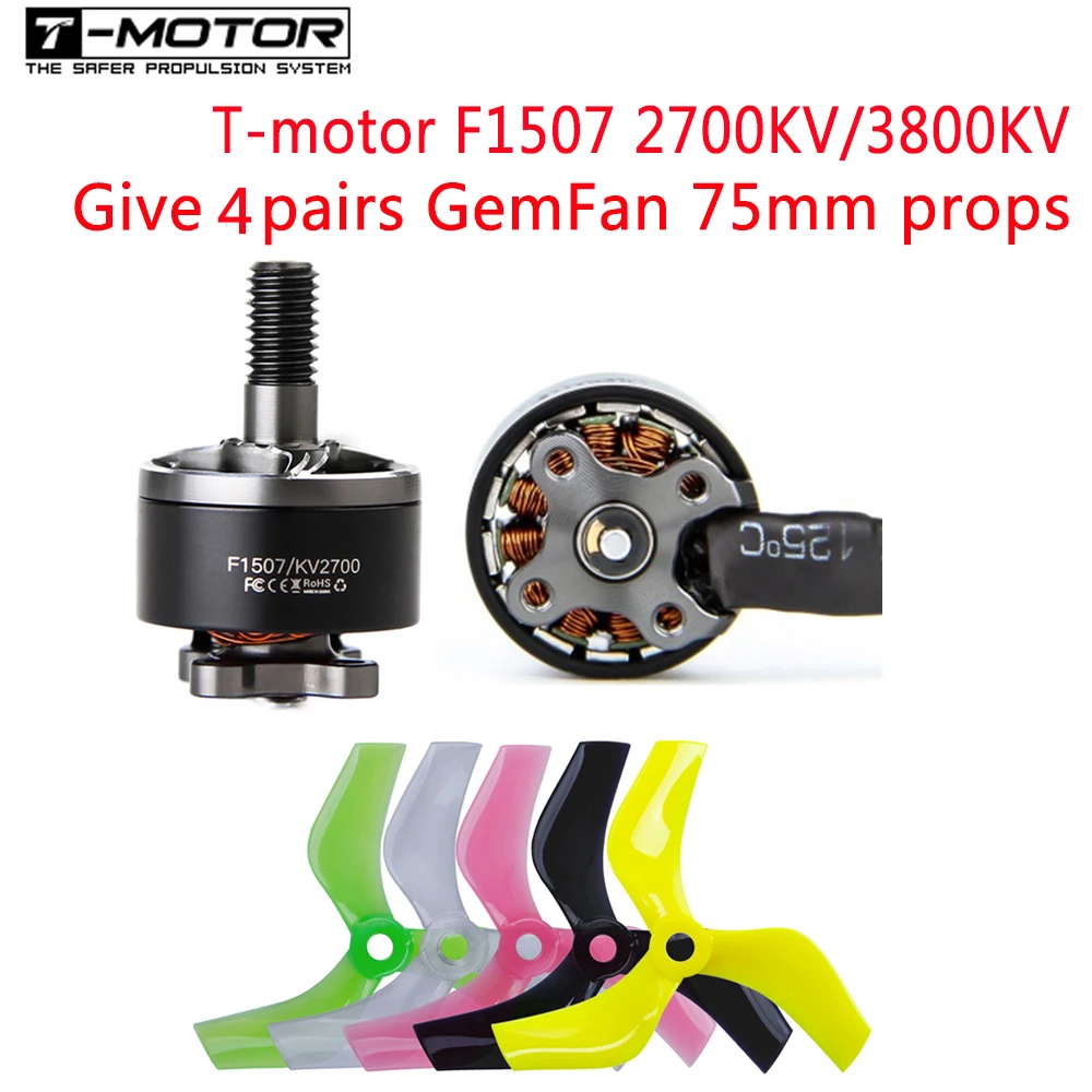 4 шт Т-Мотор F1507 1507 2700KV 3-6S/3800KV 3-4S мотор дает пары Gemfan 75 мм Пропеллер (4 CW + CCW) | Игрушки