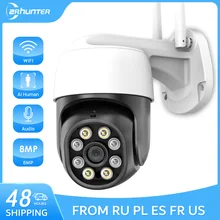 

4K 8MP PTZ Outdoor WiFi IP Camera 1080P H.265 Wireless 5X Digital Zoom Auto Tracking Night Vision Surveillance Security Camera