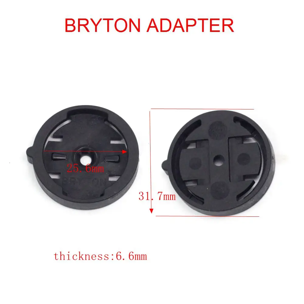 brtyon adapter 2 Велосипедный компьютерный Монтажный набор, Базовый адаптер для GARMIN BRYTON WAHOO MIO, гигантские компьютеры, крепление для велосипеда, аксессуары - Цвет: brtyon adapter 2