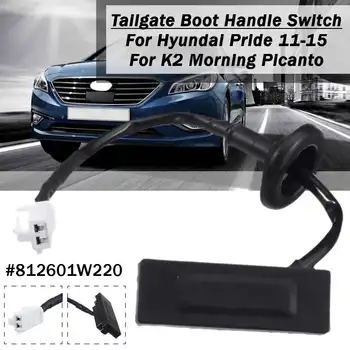 

Rear trunk opening button boot release switch rear lid trunk opening button For Hyundai Pride 11-15/ For K2 Morning #812601W220