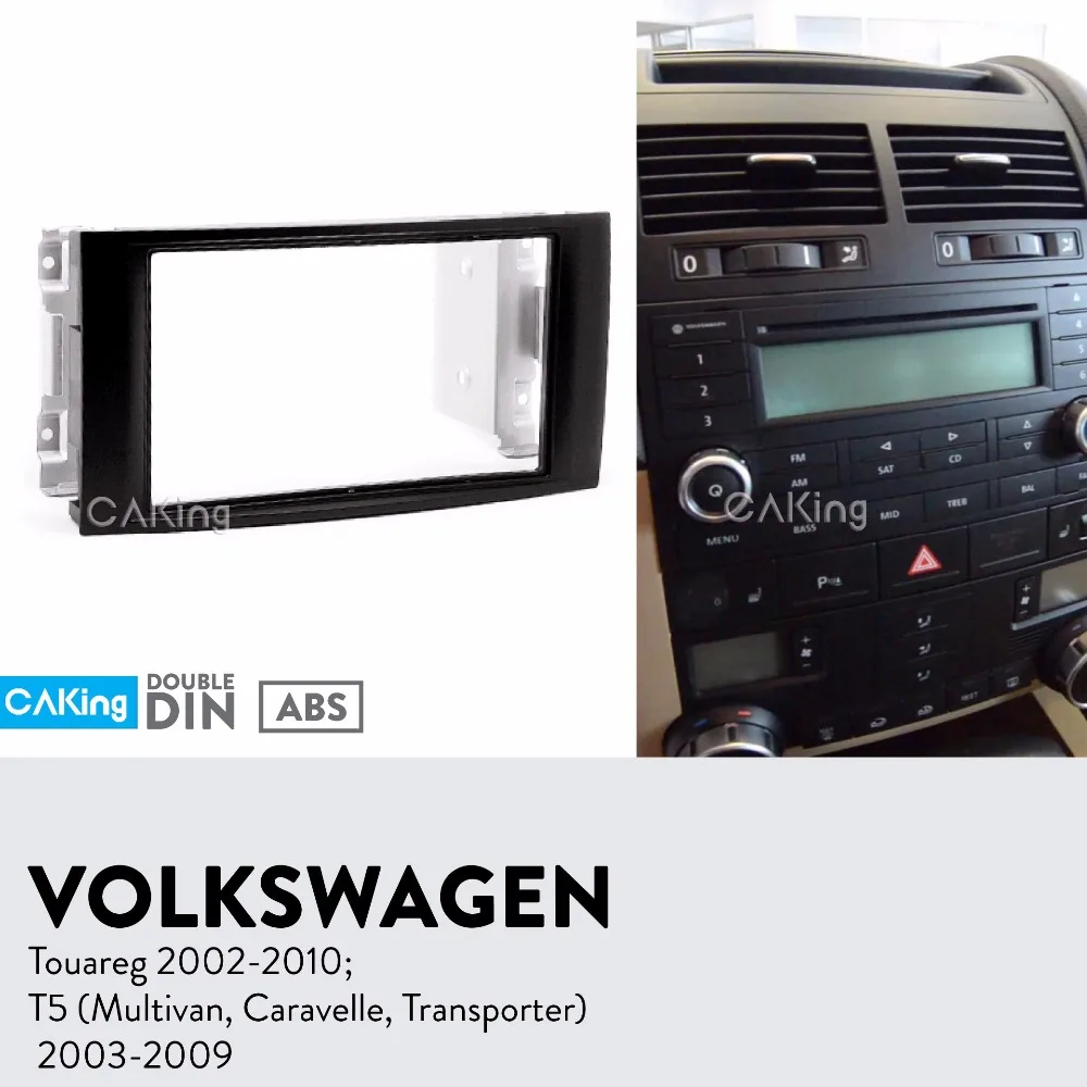 Панель радиоприемника Fascia Для Volkswagen Touareg 2002 2010T5 (мультифургон фургон транспортер)