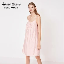 Vero Moda New Women's Lyocell Skin Friendly Night Dress | 3192N2502