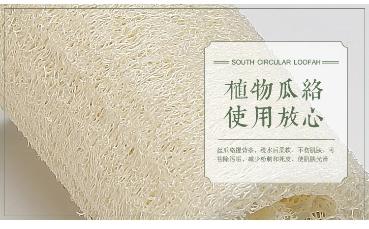 Профессиональное производство люфа 4-дюймовый Luffa в стиле Харадзюку из хлопчатобумажного каната напрямую от производителя,, выбор ювелиров для ванной