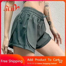 Anti brilho selvagem gelo seda correndo esportes shorts yoga solto de secagem rápida cintura alta calças de fitness tamanho grande seção fina