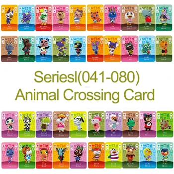 

Amiibo Card NS Game Series 1 (041 to 080) Animal Crossing Card Work for
