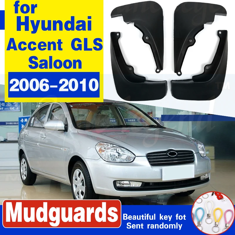 Брызговики для HYUNDAI ACCENT GLS SALOON 2006 2007 2008 2009 2010 | Автомобили и мотоциклы
