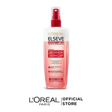 L’Oreal Paris Elseve Экспресс-Кондиционер «Эльсев, Эксперт Цвета» для окрашенных или мелированных волос, 200 мл