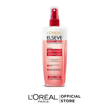 

L'Oreal Paris Elseve Express Air Conditioning "Эльсев, Expert Color" for painted or мелированных hair, 200 ml