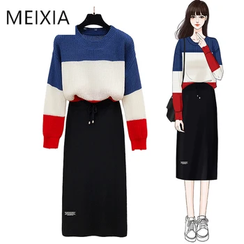 

MEIXIA Autumn Winter two piece set Casual Spliced Loose Knitwear Sweater + Skirt Drawstring Fashion Office Lady Set 2 Piece Se