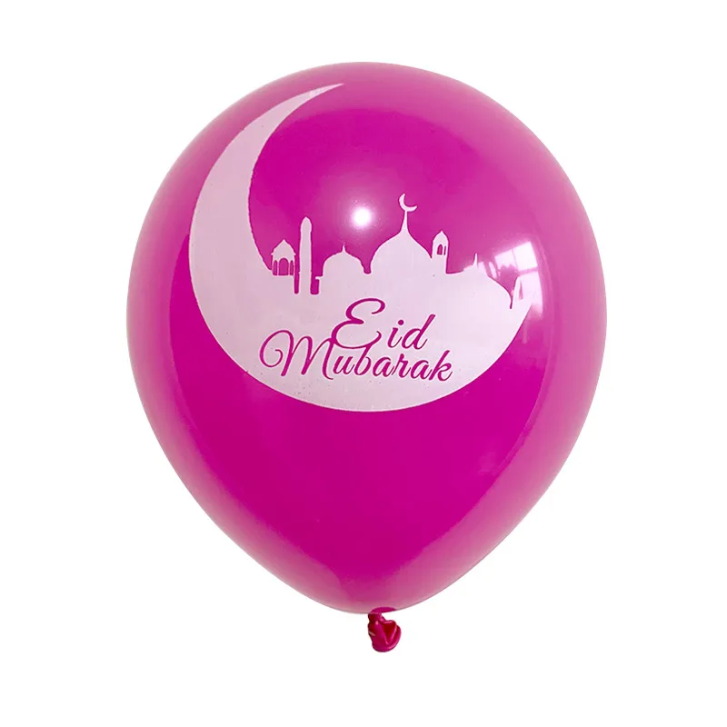 12 шт./лот латексные шары happy eid Mubarak мусульманский Eid Al Fitr hajj вечерние