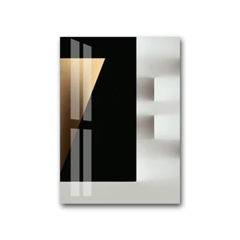 Echt - Modern Minimalist Art Collection 1