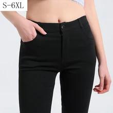 Женские брюки размера плюс 6XL, весенние модные однотонные обтягивающие черные леггинсы с высокой талией, женские брюки-карандаш, обтягивающие брюки Женские брюки размера плюс 6XL, весенние модные однотонные обтягивающие черные леггинсы с высокой талией, женские брюки-карандаш, обтягивающие брюки