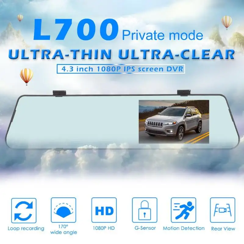 Автомобильная dvr камера Классическая текстура L700 HD 1080P Автомобильная dvr камера ультра тонкая зеркало заднего вида видеорегистратор ночного видения Автомобильный аксессуар