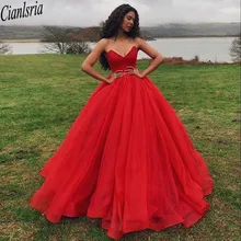 Пользовательские Красный бальное платье для выпускного Бальные платья развертки поезд на шнуровке сзади вуалевое вечернее платье сладкий 16 платье