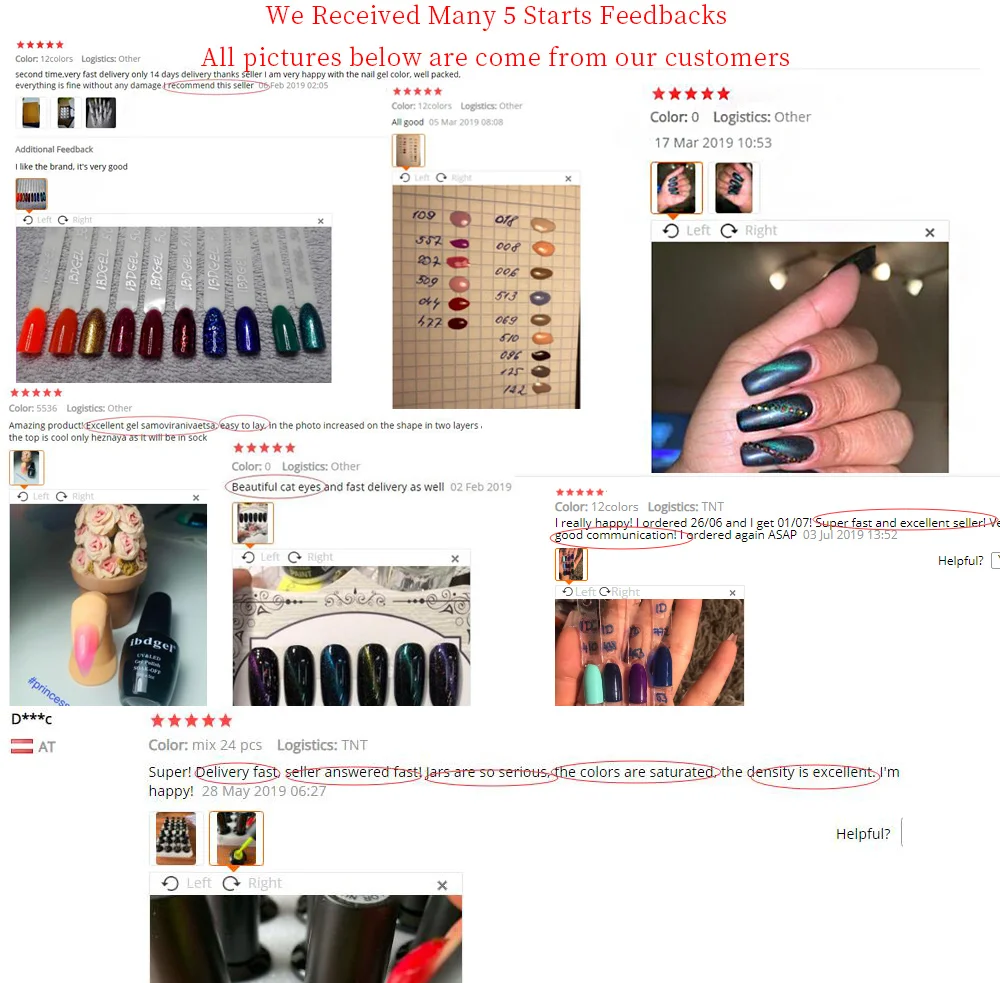 速卖通客户好评详情+1号店+20190808