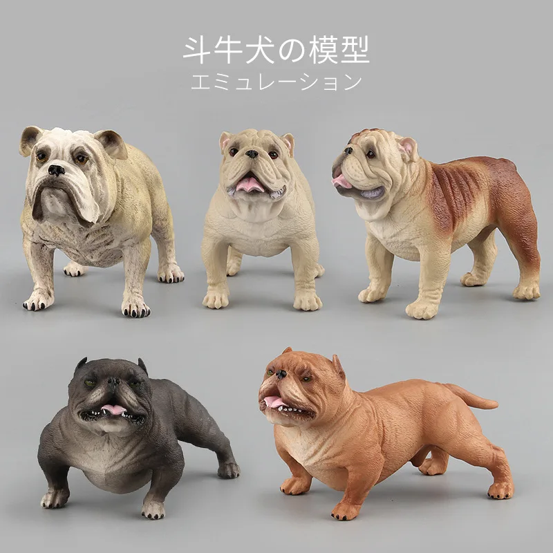 

Hot Selling 13cm Model Bulldog Bully Dog Dog Solid Plastic Animal Model Ornaments