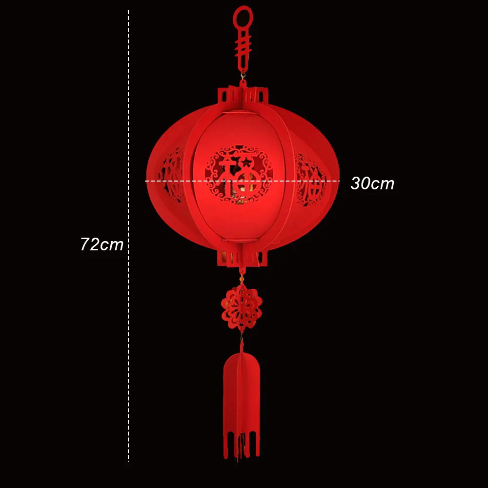 Счастливый фонарь китайский красный фонарь китайский фонарь весеннее разноцветное украшение для дома украшение подвесной стеллаж праздничный красивый