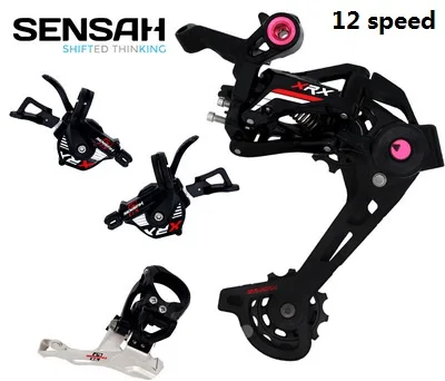 bike driving accessories