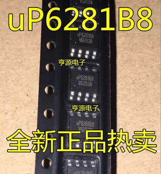 

UP6281 UP6281B8 uP6281B8 SOP8