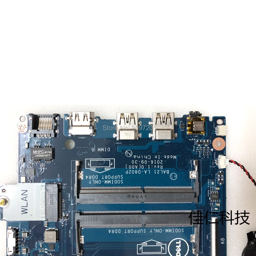 Материнская плата для ноутбука LA-D802P SR2ZU 0DC5G3 CN-0DG5G3 BAL21 с i5-7200U Процессор для DELL Inspiron 15 5567 5767