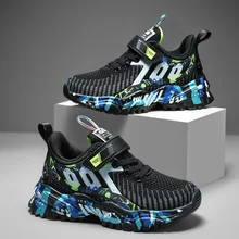 2021 Spring Kids Sport Shoes For Boys Running Sneakers Casual Sneaker Breathable Children's Fashion Shoes Platform Light Shoes