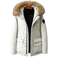 Пуховое пальто с мехом в Корейском стиле, 90% Зимний пуховик, белый пуховик с капюшоном, однотонная уличная одежда