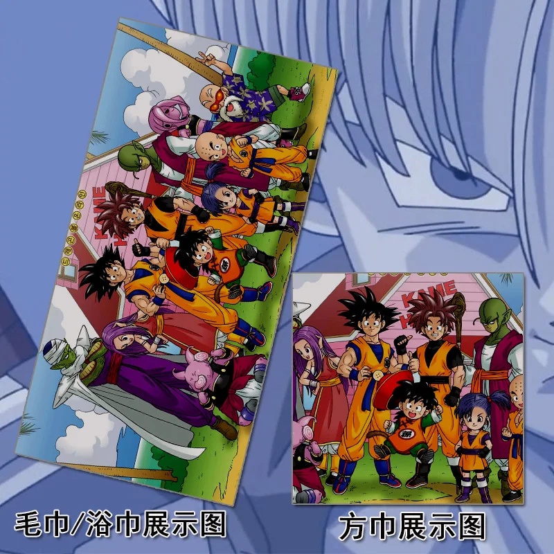 11 Полотенце Dragon Ball, Супер Saiyan Son Goku, пляжное полотенце из микрофибры, s, аниме, для путешествий, для детей, взрослых, детей, лицо, 70x140 см - Цвет: 11