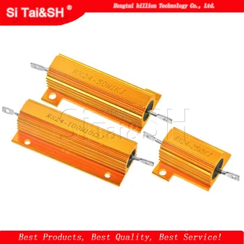 

100W Aluminum Power Metal Shell Case Wirewound Resistor 0.01 ~ 100K 0.05 0.1 0.5 1 2 4 6 8 10 20 100 150 200 300 500 1K 10K ohm