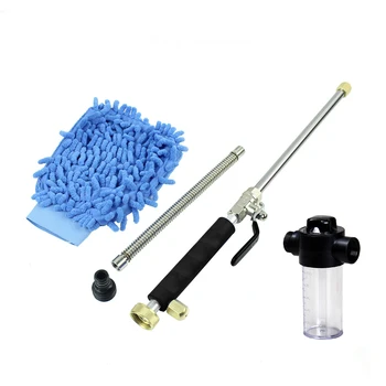 

Ergonomic Home Car Wash Watering Flowers Scouring Ground Garage Handheld Garden Sprayer High Pressure Washer Window Washing