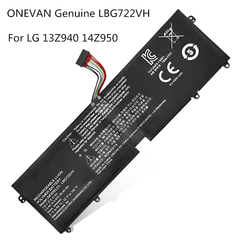 Оригинальный аккумулятор onwan LBG722VH для LG 13Z940 13ZD940 GX58K 14Z950 A EAC62718301 LBP7221E Бесплатная