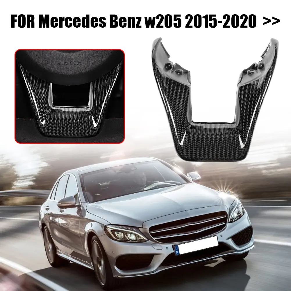 Carbon Fiber Steering Wheel Lower Trim Decor for Mercedes-Benz W205 C63 C63S W218 CLS63 GLA45 GLS63 GLC43 2015-2020 AMG | Автомобили и