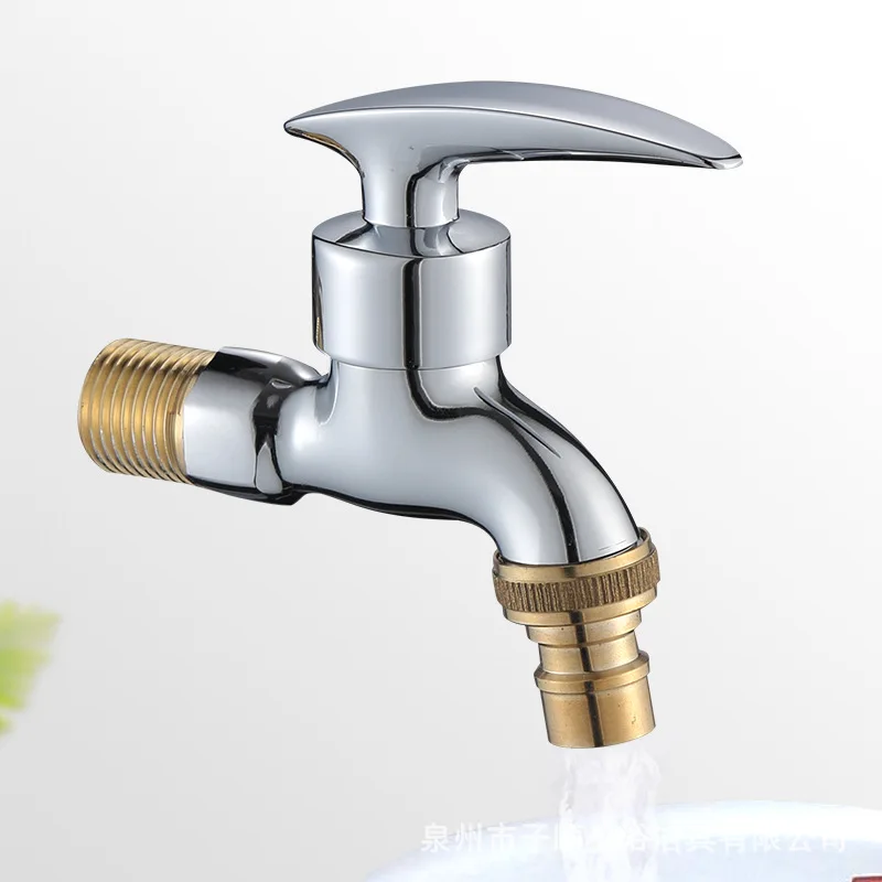 

Sub-Shun Bathroom Sanitary Ware 4 Points Fast Open Faucet Short Washing Machine Faucet Hardware Accessories Manufacturers Wholes