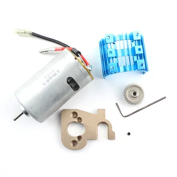 

FBIL-Metal 550 Carbon Brush Motor+ Motor Mount for 144001 1/14 4WD RC Car Spare Parts