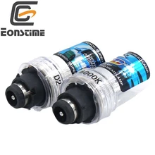 35 Вт/55 Вт HID ксеноновый светильник, лампы, автомобильные аксессуары D2S D2C, автомобильный ксеноновый головной светильник, налобный фонарь 4300 К 5000 К 6000 К 8000 К 10000 к 12000 К