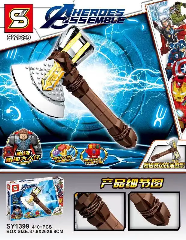 thumb