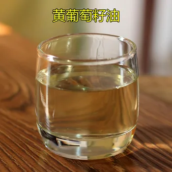 

Yellow grape seed oil base oil Body Massage Oil 10ml/50ml/100ml/1000ml moisturizing and hydrating