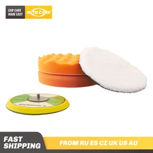 6 дюймов полировка самоклеющиеся полировочные буферные колодки Набор адаптер для полировальных машин 4 шт. в наборе 150 мм