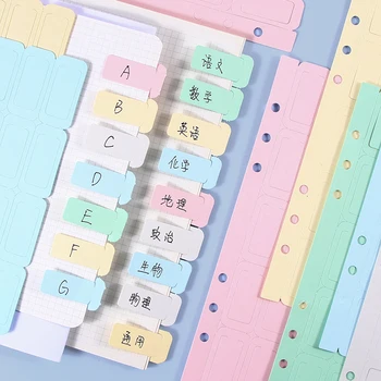 

Yoofun 5 Colors Set A5 A6 Loose-leaf bookmark index for 6-hole loose-leaf book Read label School Office Stationery Supplies