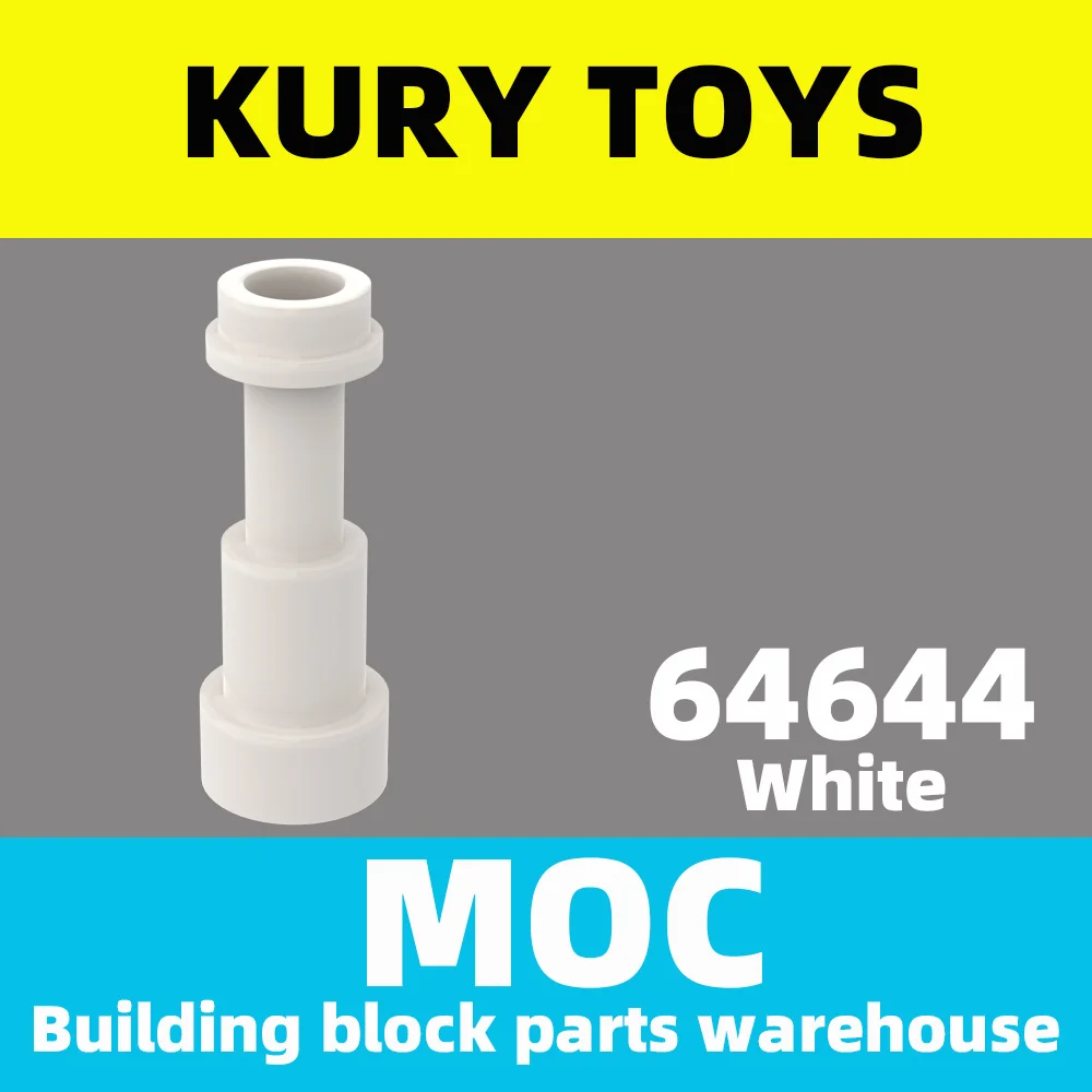 Kury Toys DIY MOC For 64644 100pcs Building block parts Utensil Telescope | Игрушки и хобби