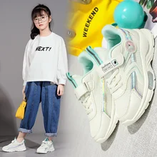 

Children Cream Pink Soft Shoes Kids Running Breathable Sneakers for Girls and Boy Size 27-37